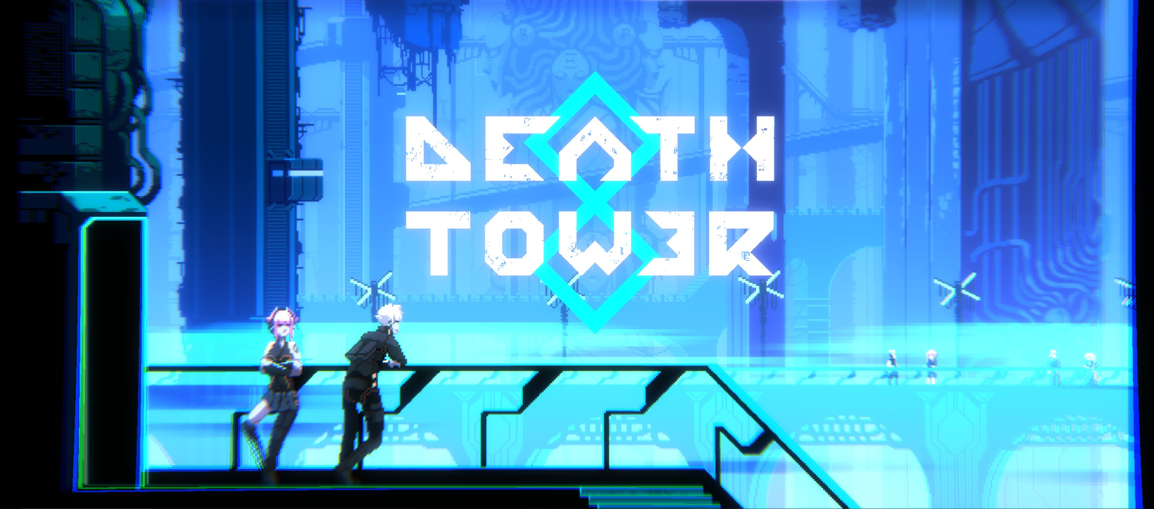 Main screen shot